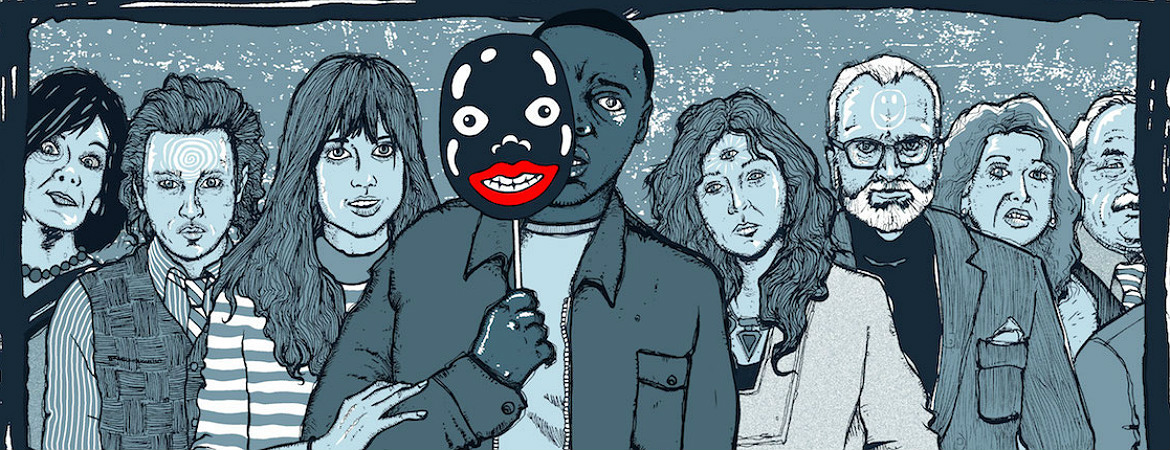 Get Out 2017