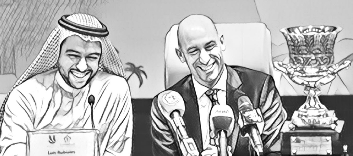 José Luis Rubiales, 2021